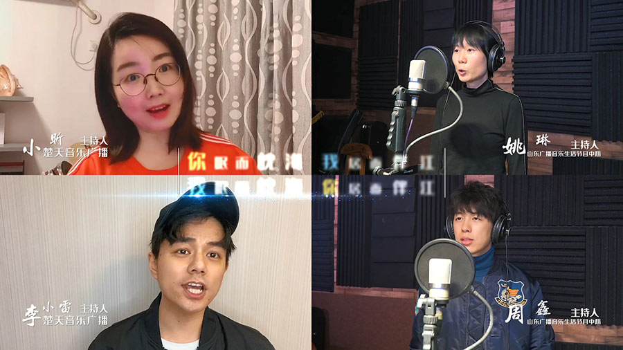 濟(jì)南人原創(chuàng)的這三首歌，請(qǐng)收聽