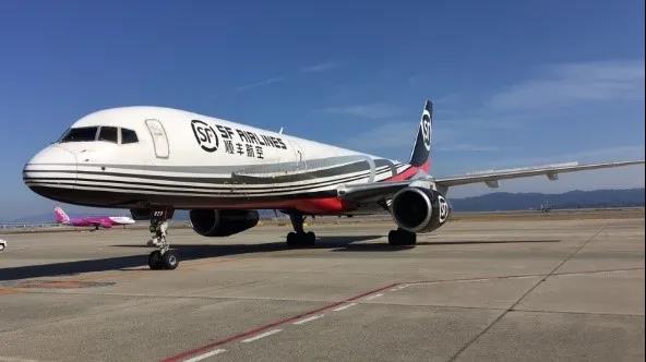 順豐速運|年貨盡情買，順豐送回家