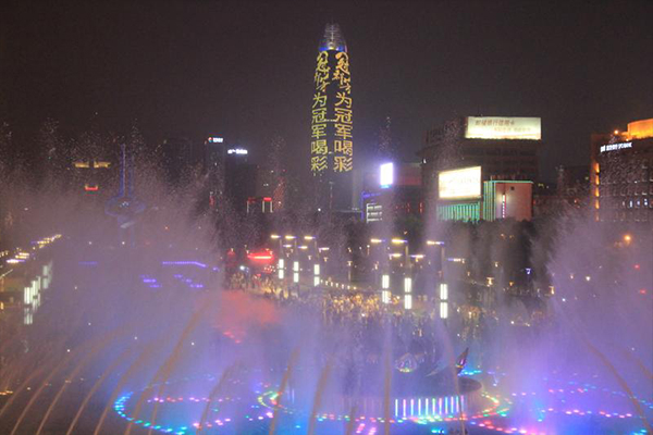 \\\\\\\"花冠酒業(yè)\\\\\\\"投放濟(jì)南綠地第一高媒為里約奧運中國健兒加油