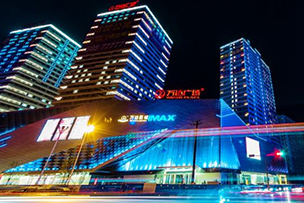 華途傳媒 | 萬達(dá)寵粉大放送，一站式福利滿足你