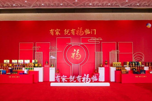 華途傳媒 | 中糧福臨門攜手王珮瑜、朱潔靜打造2022年態(tài)度短片