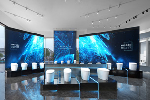 華途傳媒 | 設(shè)計(jì)+科技，打造品質(zhì)衛(wèi)浴—帝王潔具