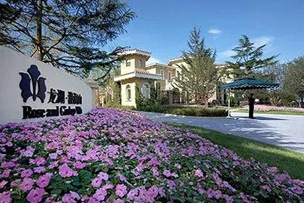 華途傳媒 | 龍湖智創(chuàng)生活“善居計劃”為百余社區(qū)按下刷新鍵