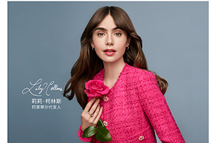 華途傳媒|珂萊蒂爾點(diǎn)亮齊魯國際大廈LED屏