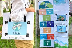 華途傳媒 | 超燃！山東各地地標(biāo)大屏聯(lián)動(dòng)亮燈“告白”地球