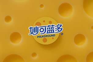 華途傳媒 | 妙可藍(lán)多品牌形象升級(jí) 王一博攜手引領(lǐng)年輕化潮流