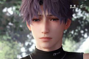 華途傳媒 | 古茗×戀與時空 聯(lián)名活動開啟 綺麗夏日  快樂出發(fā)  歡迎打卡！