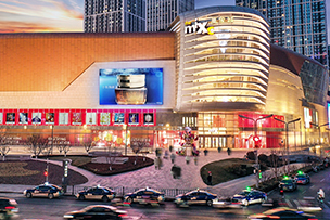 萬(wàn)象城購(gòu)物中心戶外LED屏