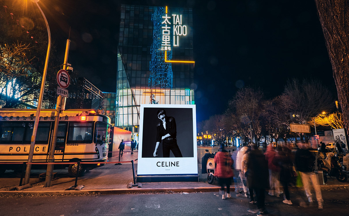 三里屯商圈矩陣、聯(lián)排LED屏