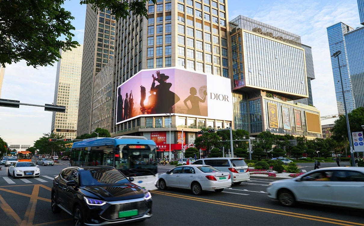 后海超級總部基地鵬潤達(dá)大廈外墻LED屏