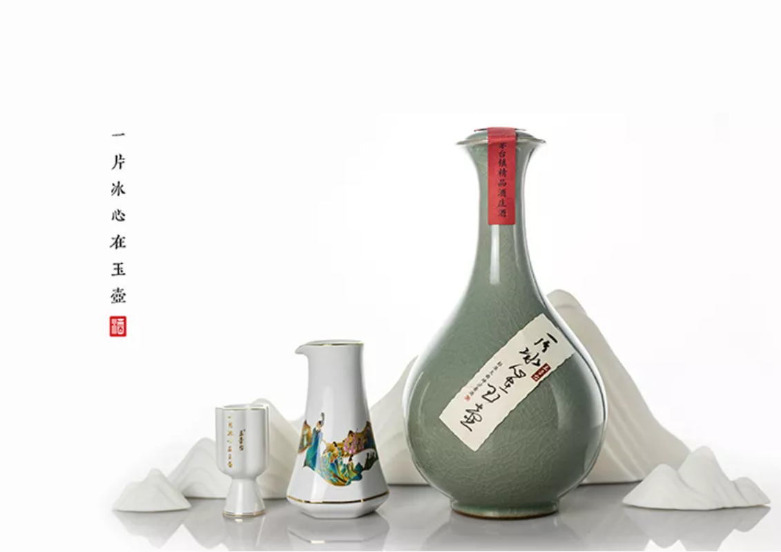 以匠心，敬歲月—玉壺臺(tái)的醬香之美，從“12987”開(kāi)始