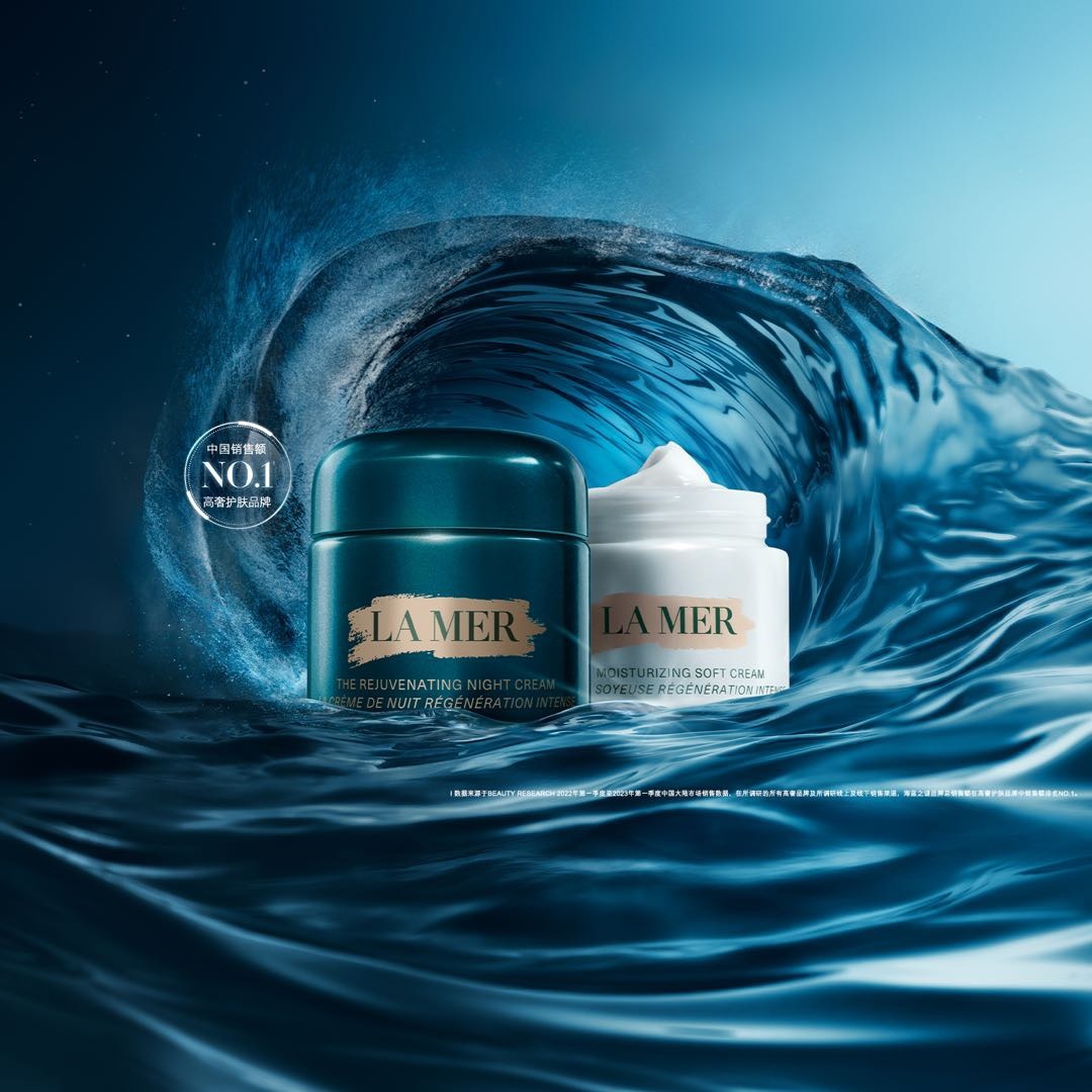 海藍(lán)之謎「奇跡日夜霜」：雙頻抗老革命，開啟細(xì)胞級日夜分護(hù)新時代